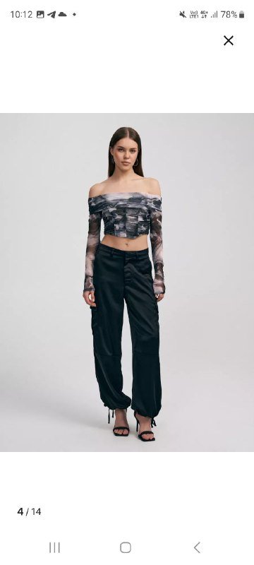 Черные брюки из атласа, размер 42-44