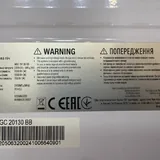 Микроволновка Beko MGC 20130 BB 3