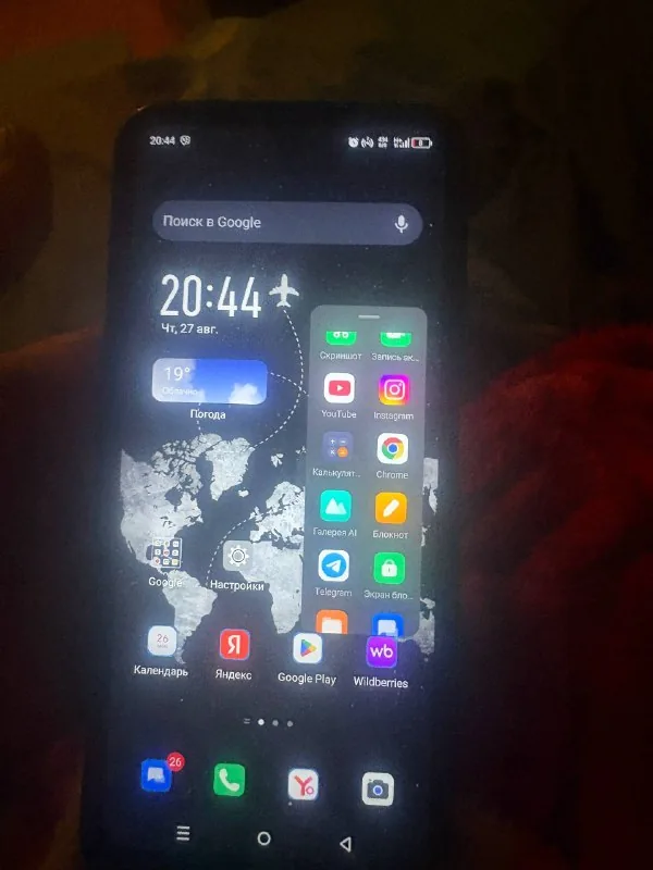 Infinix Note 40 Pro 1