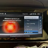 Mercedes-Benz WDDZF4JBXHA071442 4