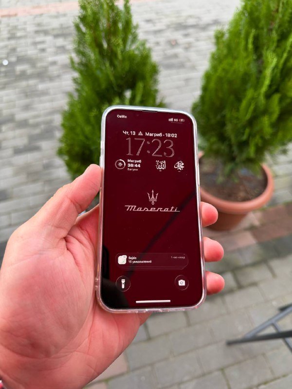 IPhone 13 Pro белый