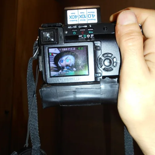 Olympus Camedia C770 UltraZoom