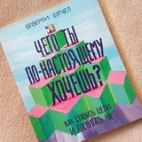 Книги 9