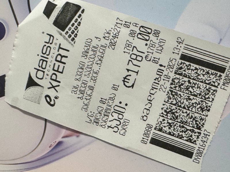 Meta Quest 3 512GB виртуальный шлем 4