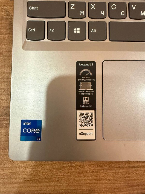 Ноутбук Lenovo ideapad L3 12GB RAM 512GB SSD 2