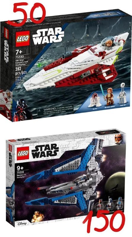 LEGO 75333 Star Wars Jedi Starfighter, LEGO 31088 Deep Sea Creatures, LEGO 75316 Mandalorian Starfighter