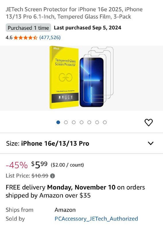 паур банк черный, паур банк белый 2