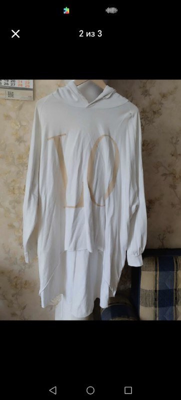 Туника оверсайз, куртка размер 52