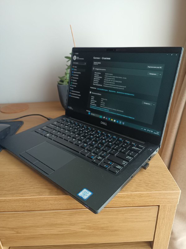 Ноутбук Dell Latitude 7390 i7 vPro 256GB 16GB