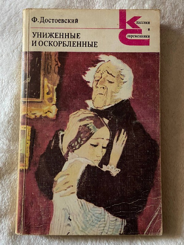 Книги на русском, английском и грузинском языках 3