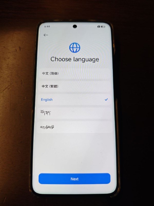 Xiaomi 15 Ultra 16/1024 5