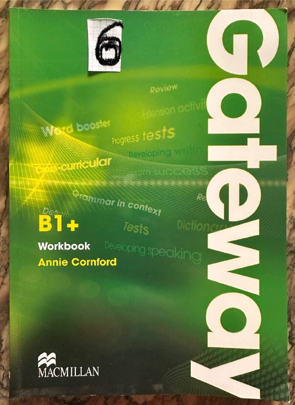 Книги 3