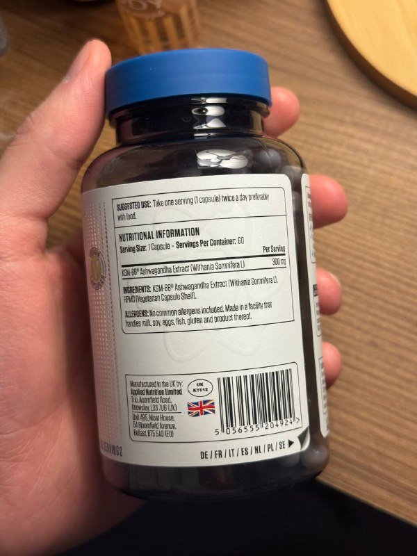 Ашваганда Applied Nutrition 60 капсул 2