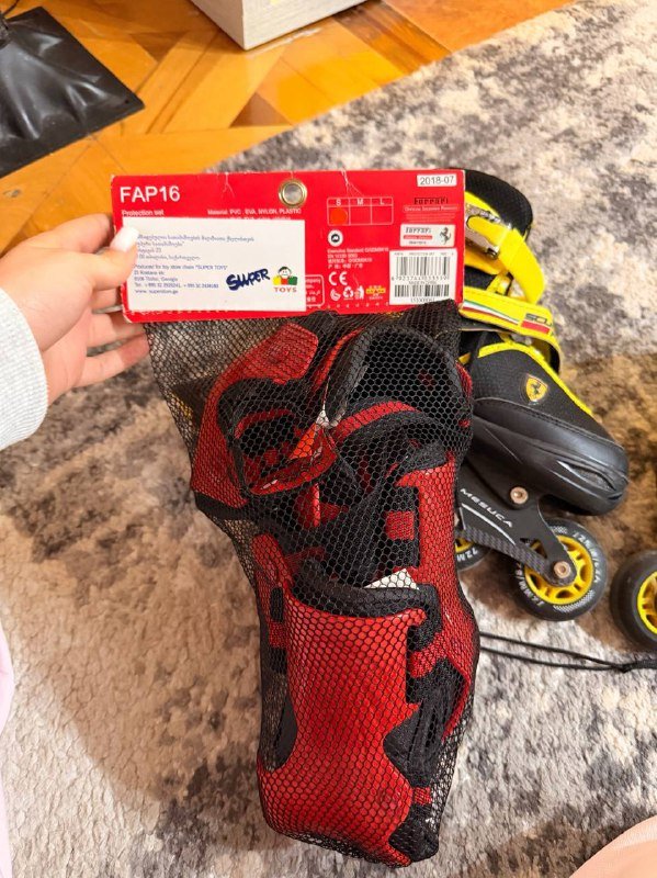 Ролики раздвижные и защита наколенники, налокотники, запястья 4