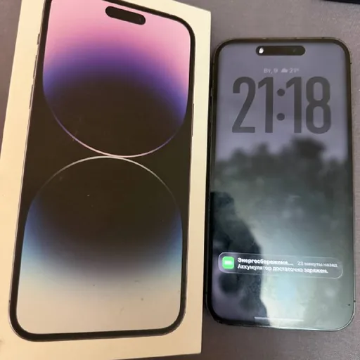 iPhone 14 Pro Max 256 GB