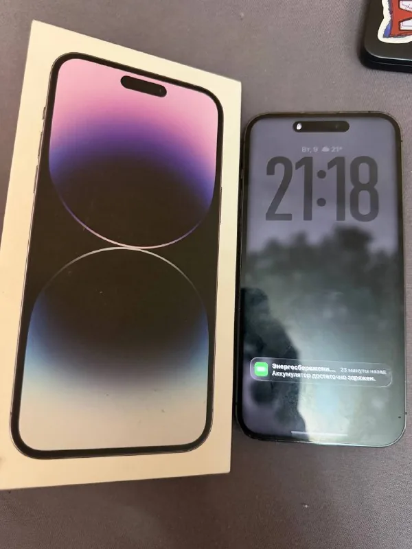 iPhone 14 Pro Max 256 GB