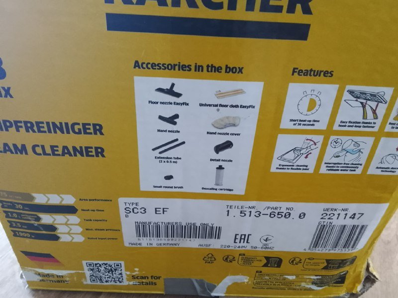 Пароочиститель Kärcher SC 3 6