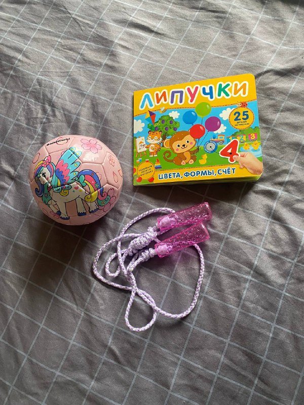 Набор детских игрушек и развивающих игр 2