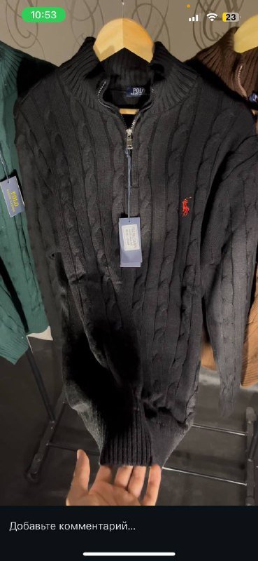 Мужские свитеры разные цвета 3