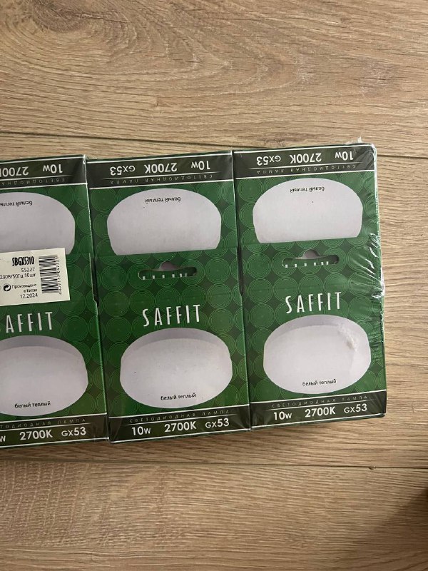 LED лампы Caligrafi 8 Вт 3000K GX53