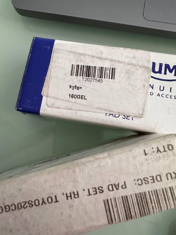 Передние тормозные колодки для мотоцикла Kawasaki 650 2