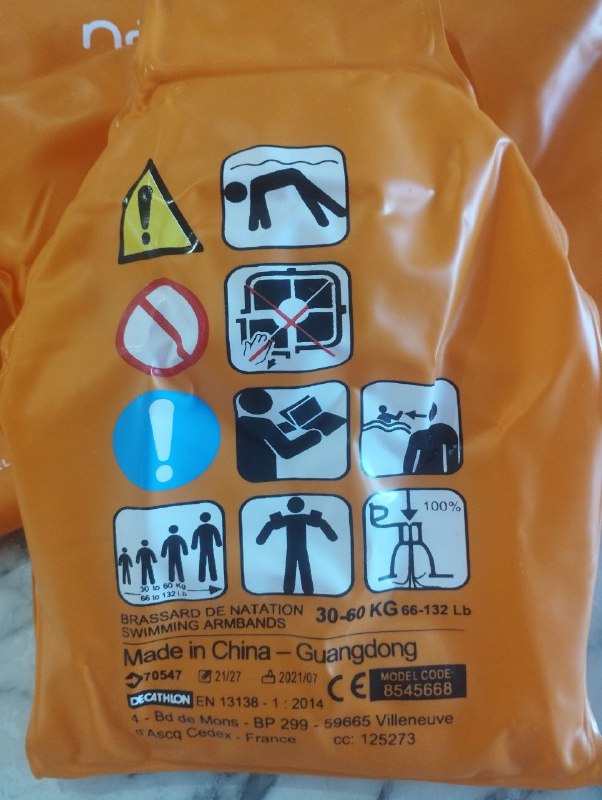 Нарукавники для плавания 2 комплекта 3