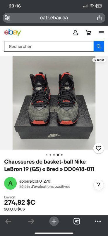 Баскетбольные кроссовки Nike LeBron 19 Bred 4