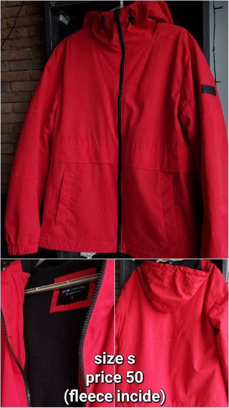 жилетка, перчатки горнолыжные, кроссовки, куртка на флисе, брюки зара, юбка экокожа, черные брюки на резинке, джинсы 5