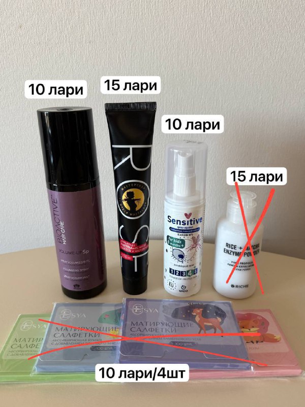 Уходовые средства, маски, спреи для волос и лица 3