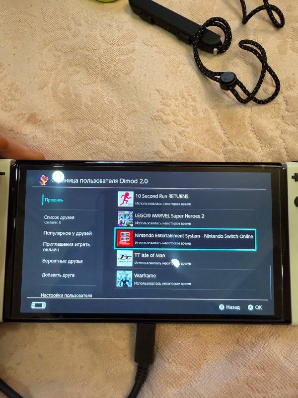 Nintendo Switch OLED, Joy-Con, док-станция, microSD, кейс 7