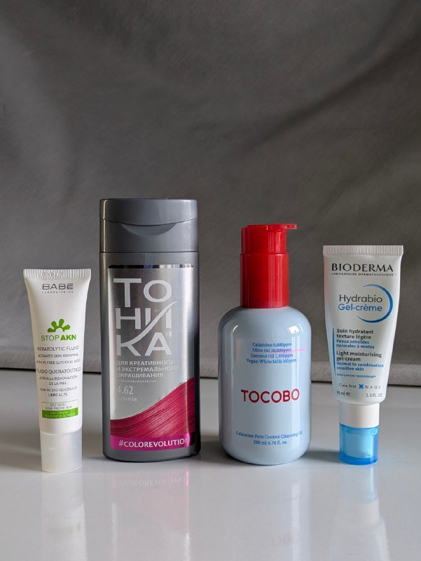 BABE Stop Akn, Тоника, Tocobo гидрофильное масло, Bioderma Gidrobio Gel-creme