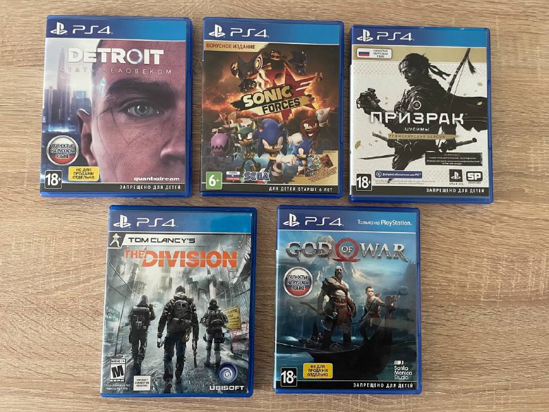 Sonic Forces, Ghost of Tsushima, The Devision