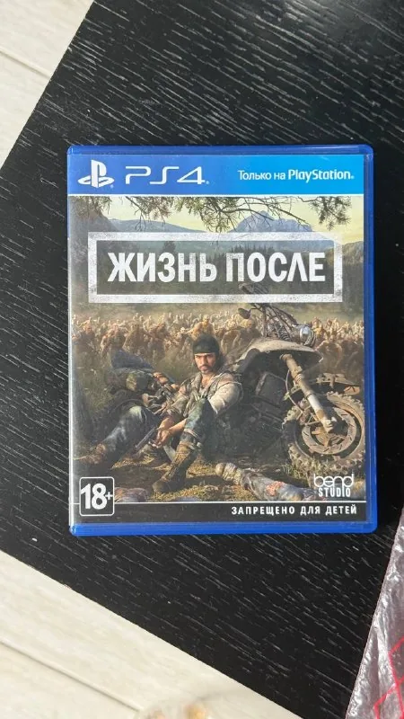 Игра Days Gone «Жизнь после» для PS4