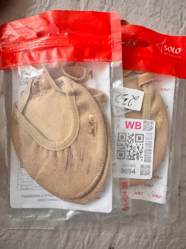 Трико для танцев и гимнастики, полупальцы 3