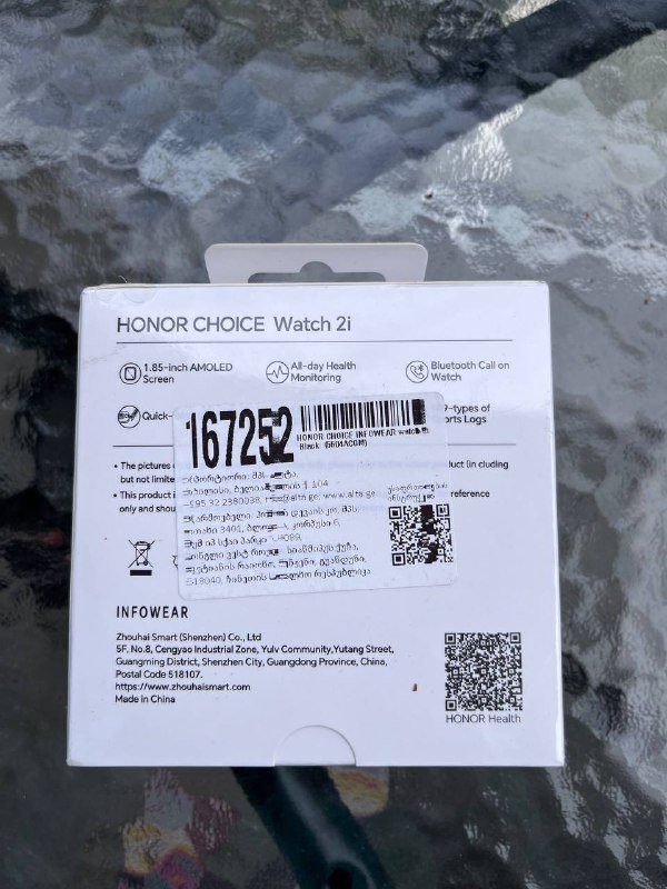 Умные часы Honor Choice Watch 2i 3