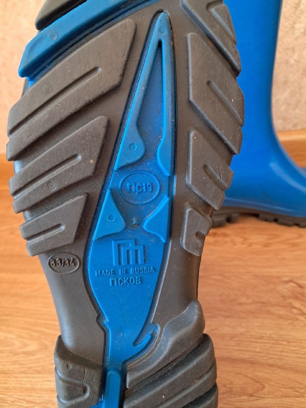 детские резиновые сапоги размер 33/34 3