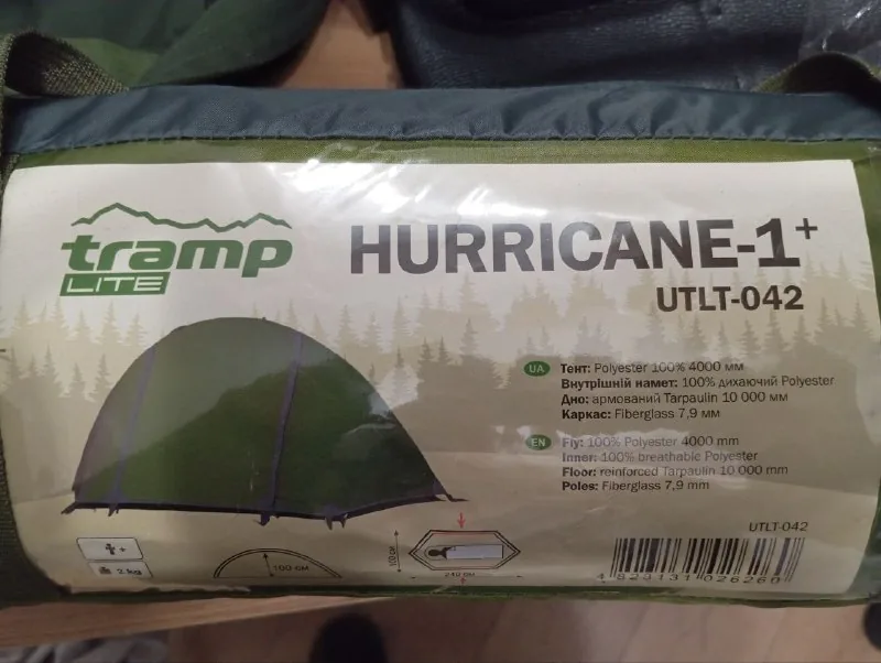 Палатка Tramp Lite Hurricane 1 1