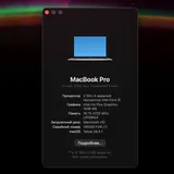 MacBook Pro 13 3
