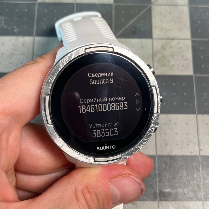 Спортивные часы SUUNTO 9 BARO White 3