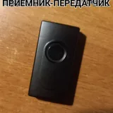 Bluetooth aux адаптеры для машины, приёмник, приёмник-передатчик 2