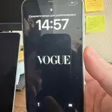 Google Pixel 6 Pro, iPhone 7, iPhone 11 7