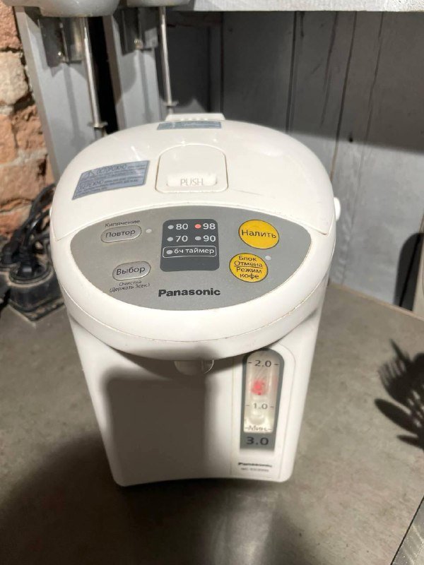 Оборудование для кофейни - термопот Panasonic