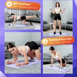 Pilates Reformer Board, ремни-эспандеры, напольные весы, сиденье для унитаза, Samsung Galaxy Fit3 4