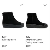 Мужские ботинки Bally 7