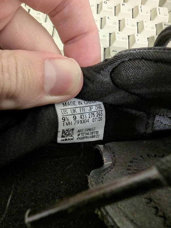 Кроссовки Adidas Ozweego 43.5 EU 9.5 US 3