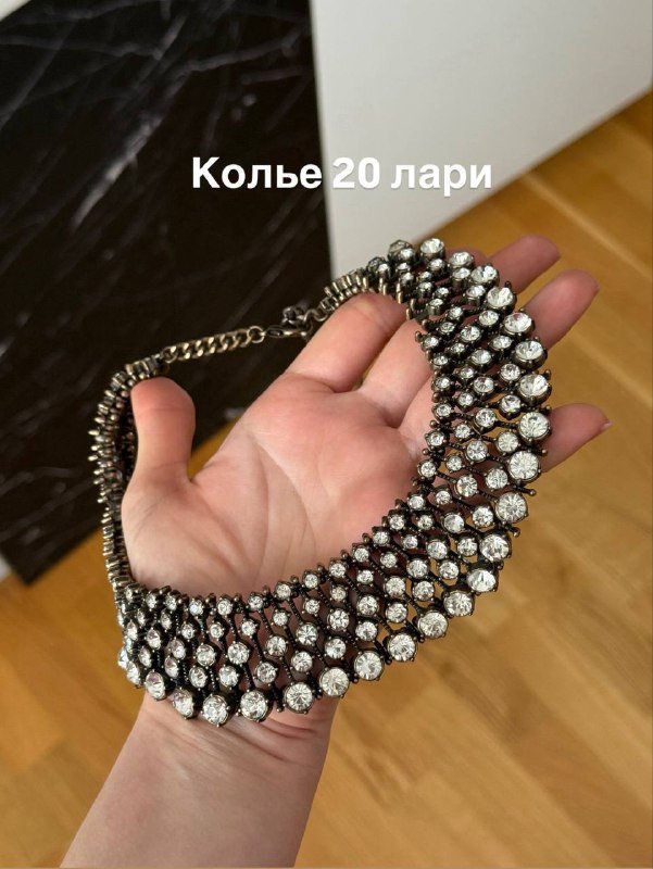 Колье, серьги, украшения 3