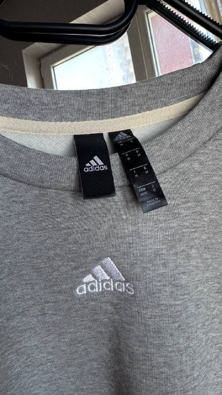 Мужская кофта Adidas 2