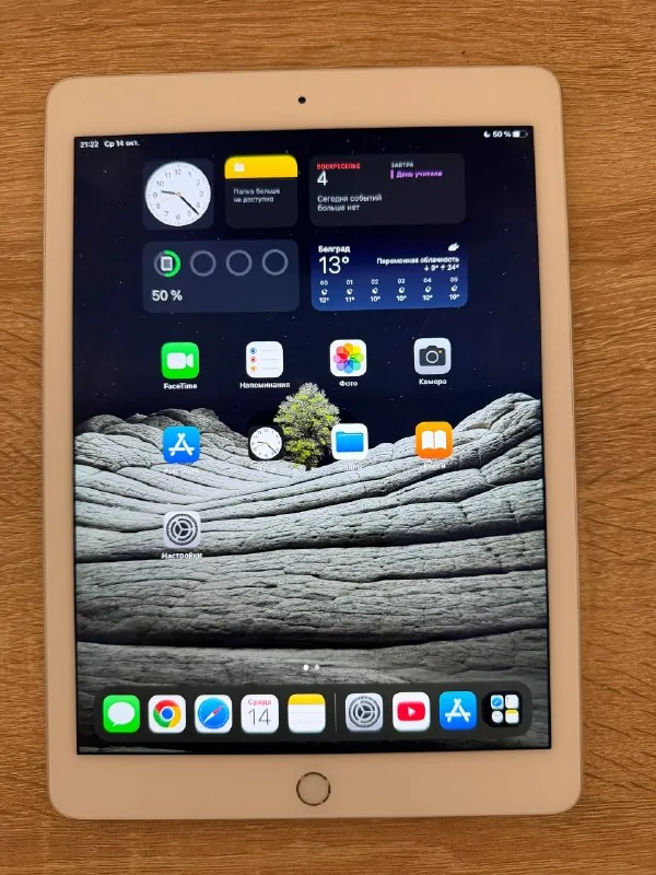 Apple iPad Air 2 16GB 1