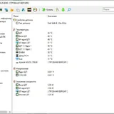 Dell Latitude E6430 ATG, мышь Logitech 5