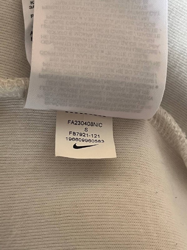 Nike Tech Fleece худи, размер S 4